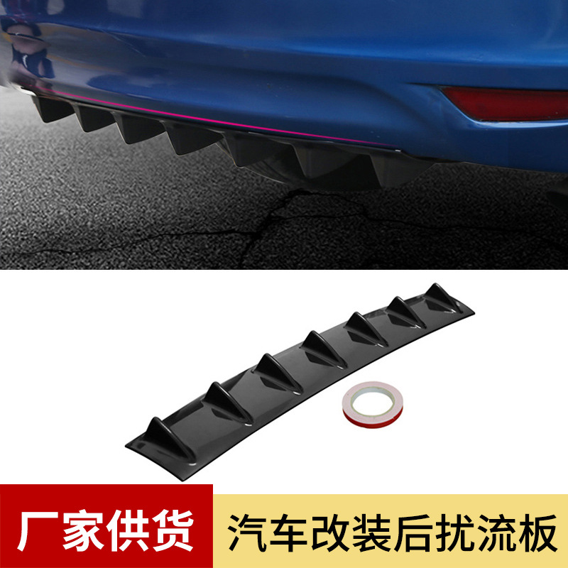 跨境 汽车通用后保险杠底盘鲨鱼鳍底盘导流板 abs汽车后扰流板