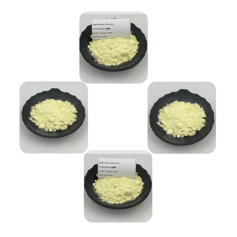 丝胶蛋白粉 丝胶粉 四季生物 提供样品