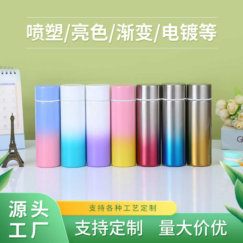 新款304不锈钢直身水杯迷你便携防狼杯可爱学生创意口袋保温杯