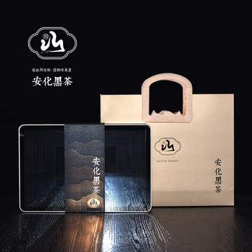 盒境亚克力礼盒250g/1000g安化黑茶茯砖空茶叶包装盒茶砖礼盒