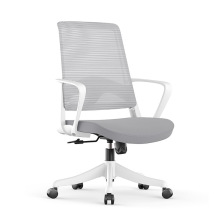XY办公椅电脑椅家用网布办公椅简约转椅升降椅办公室人体工学职员