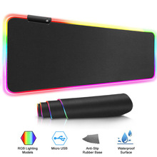 现货发光RGB鼠标垫发光幻彩游戏LED橡胶桌垫加厚锁边