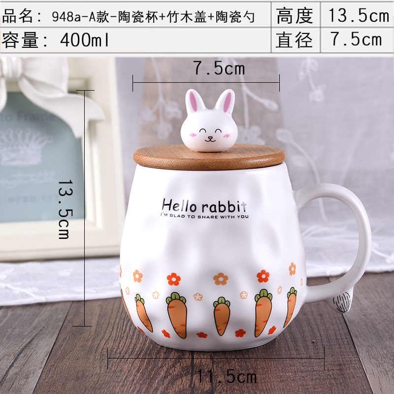 Cartoon Rabbit Wooden Lid Ceramic Cup Creative Radish Rabbit Water Cup Cute Coffee Cup Breakfast Mug