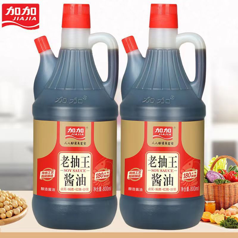 加加老抽王酱油800ml家用装炒菜红烧肉上色调料厨房调味品耗油