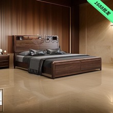 金丝胡桃木实木床中式双人床现代简约主卧高箱储物床