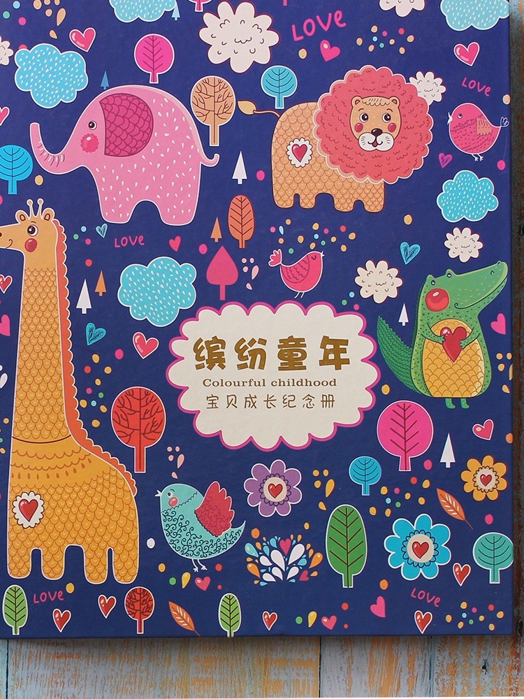 幼儿园成长记录手册宝贝成长档案记录册成长纪念册相册diy小学生