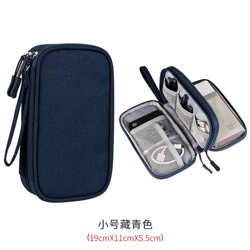 Digital Accessories Storage Bag Multi-Layer Power Supply Hard Disk Protection Covers Power Bank U Disk Shield Earphone Dustproof Data Cable