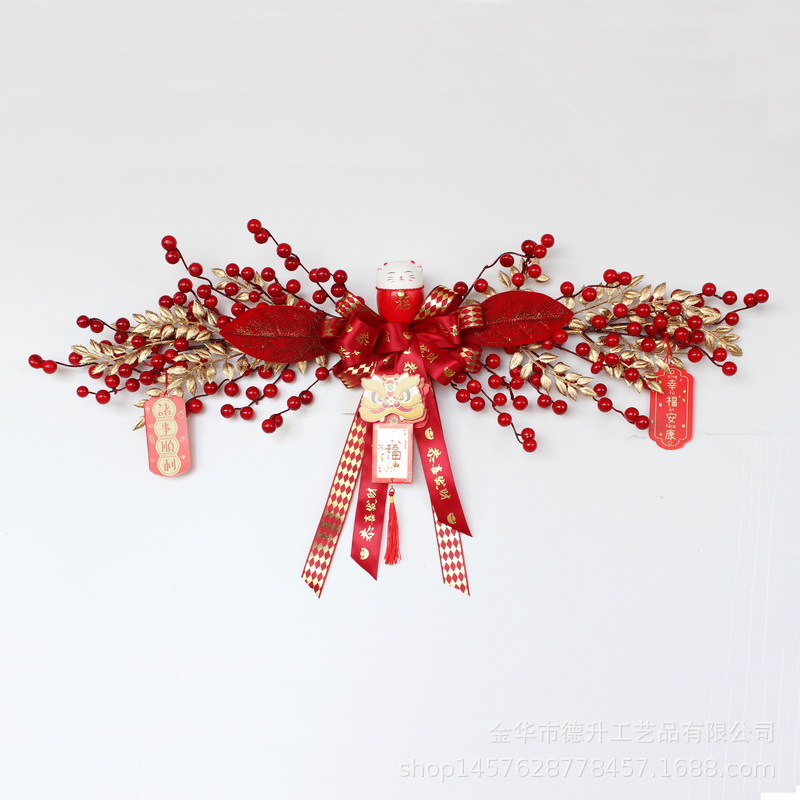 Chinese New Year Decorations New Year Decoration Chinese Hawthorn Fortune Fruit Pendant Household Hotel Restaurant Scene New Year Pendant