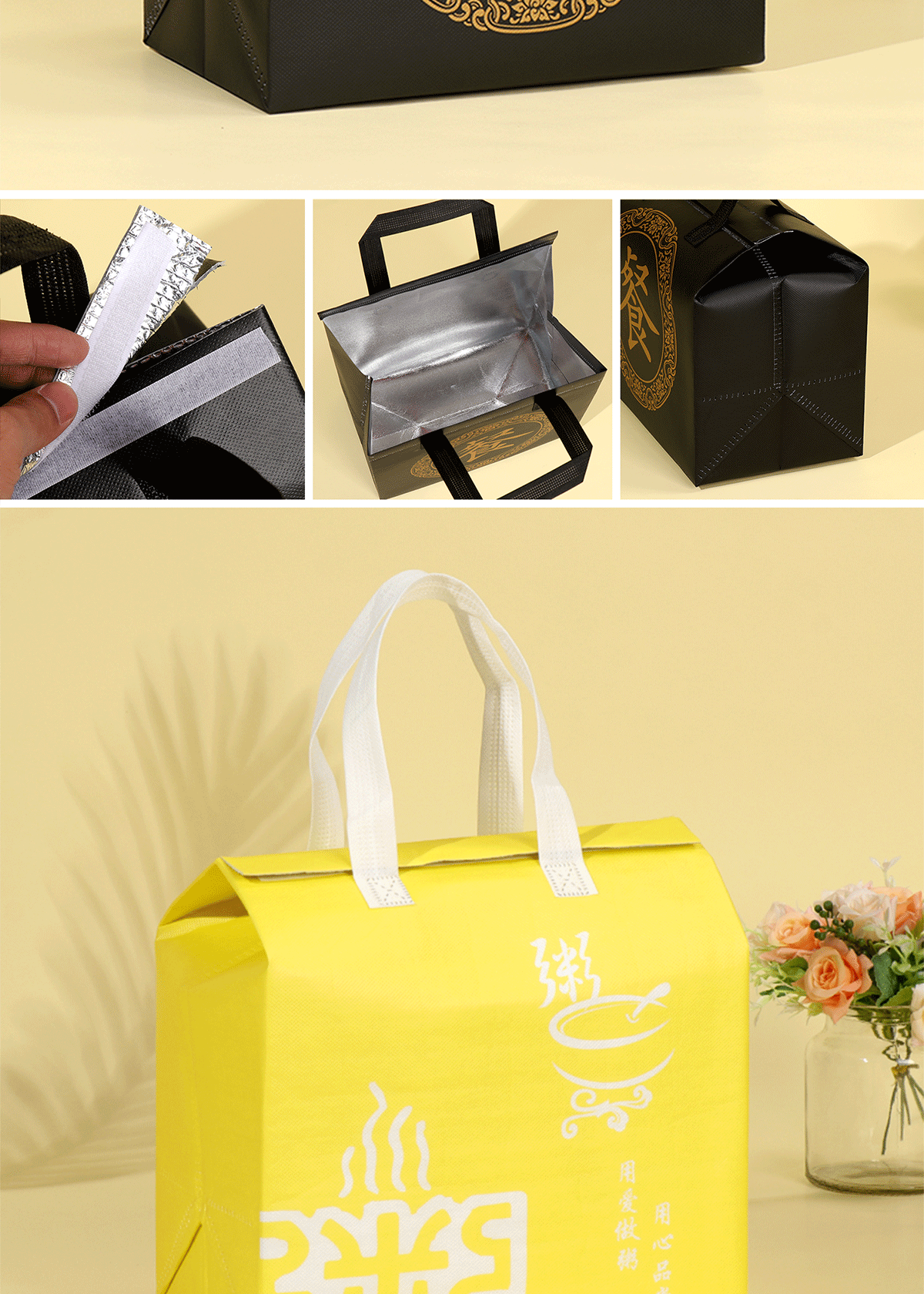 现货外卖铝箔快餐保温袋覆膜无纺布食品海鲜饭盒保鲜保冷奶茶袋