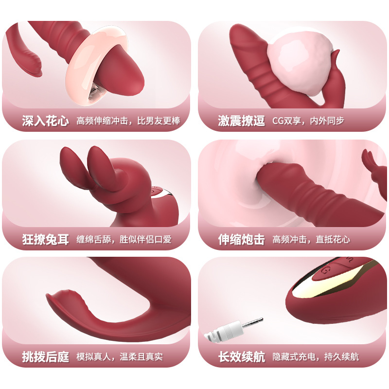 Cross-Border Multi-Functional Adult Sex Massage Stick Double-Headed Vibrating Spear Foreign Trade Papua New Guinea Sex Product