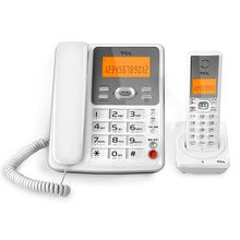 TCLD61无绳电话机子母机无线数字电话子母机家用办公无线座机电话