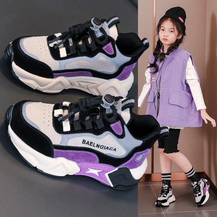 Girls' Sneaker 2023 Spring and Autumn New Children's Single-Lining Non-Slip Dad Shoes Boys' Fashionable All-Matching Casual Shoes