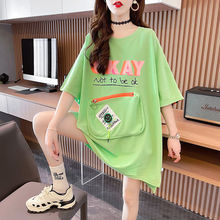 网红ins潮设计感口袋拼接短袖T恤女2024夏季新款韩版中长款上衣服