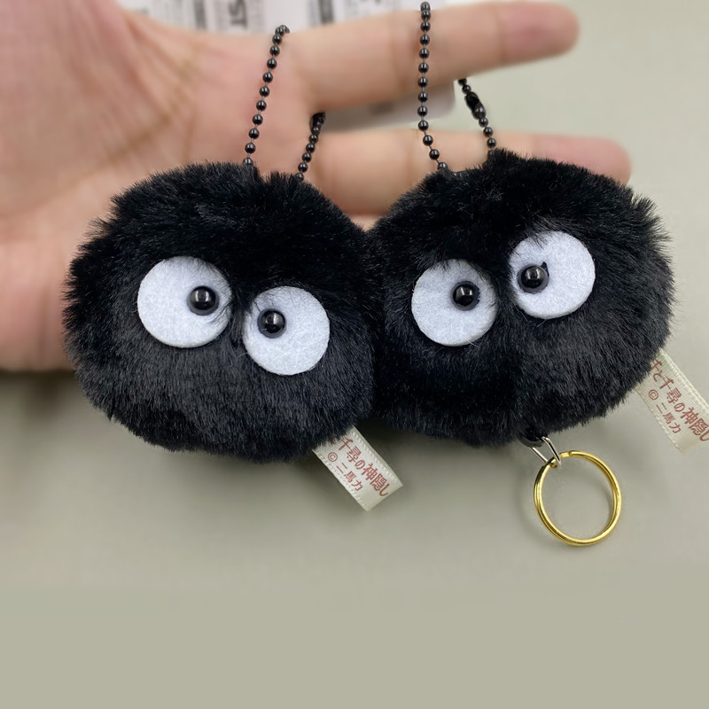小黑黑炭黑球煤球灰尘精灵毛绒公仔可爱包包饰品小挂件玩偶钥匙扣