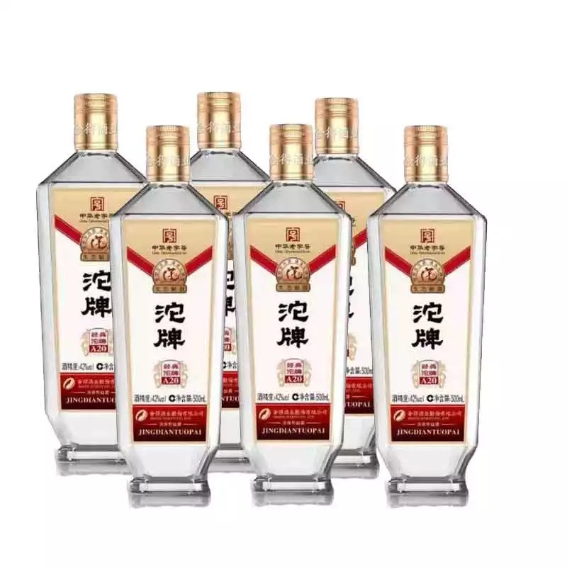批发白酒沱牌a20浓香白酒52度整箱六瓶送手提袋直播电商支持代发