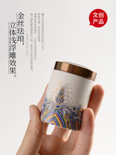 7VHV迷你随身旅行茶叶罐存储密封罐陶瓷便携礼盒装小号茶叶盒家用
