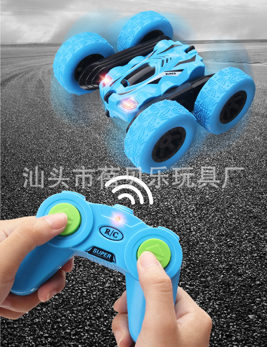 跨境儿童遥控电动双面特技车2.4g旋转翻滚扭变抗摔四驱越野车玩具