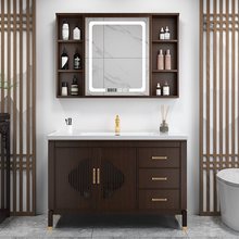 陶瓷一体盆橡木新中式浴室柜组合镜柜实木洗手脸卫生间洗漱台