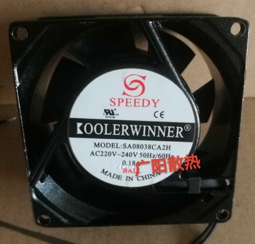 全新speedy sa08038ca2h 8038 220-240v 0.