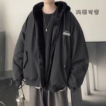 棉衣男2021新款帅气面包服港风宽松立领棉服潮流ins百搭棉袄外套