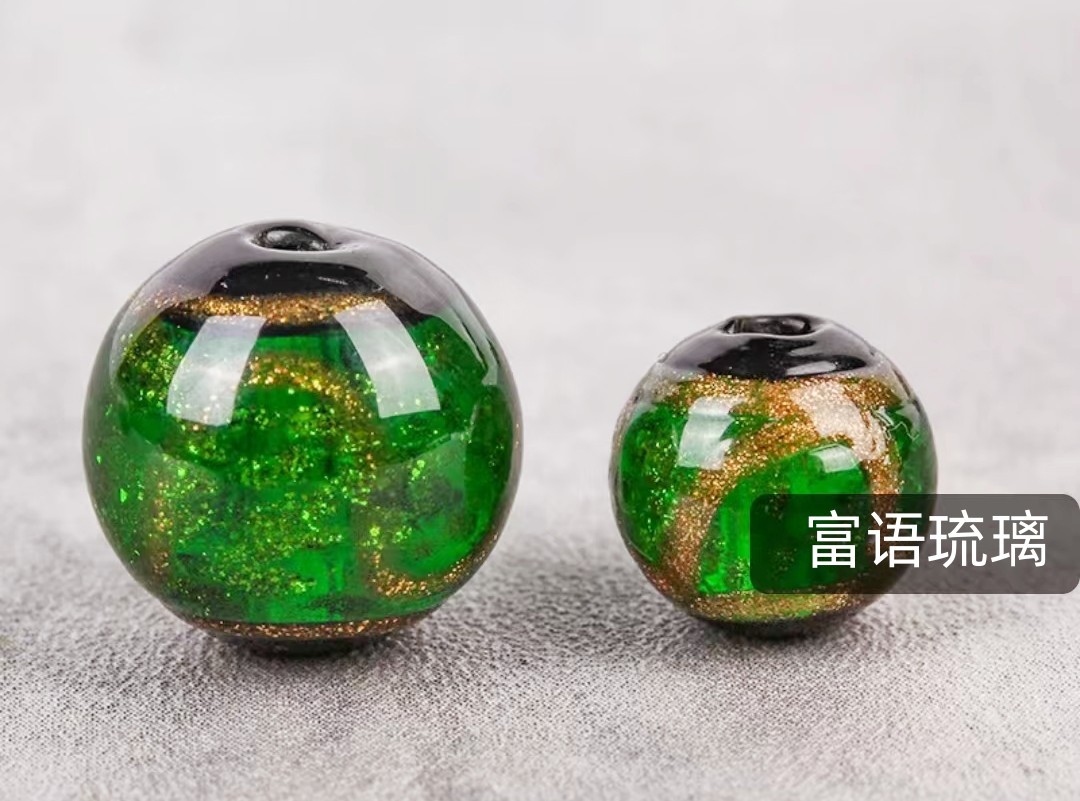 Two-Head Black Glass Bead Japanese Style Glaze Gold Sand Scattered Beads DIY Bracelet Earrings Hairpin Fragrant Gray Glass Bead