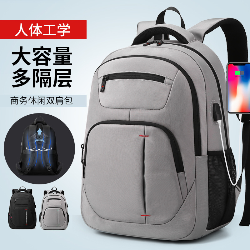 2024 New Cross-Border Large Capacity Backpack Foreign Trade Multi-Functional Waterproof Computer Backpack Business Backpack