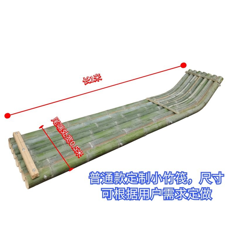 竹筏船竹排筏橡皮艇冲锋钓捕鱼船气垫水上独木舟漂流排泡沫塑料船