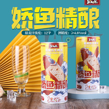 原浆啤酒1L装罗曼尼康帝3L精酿白啤啤酒源头厂家抖音一件代发