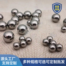 现货供应轴承钢球8mm10mm精密钢珠加硬实心亮面304不锈钢滚珠弹珠