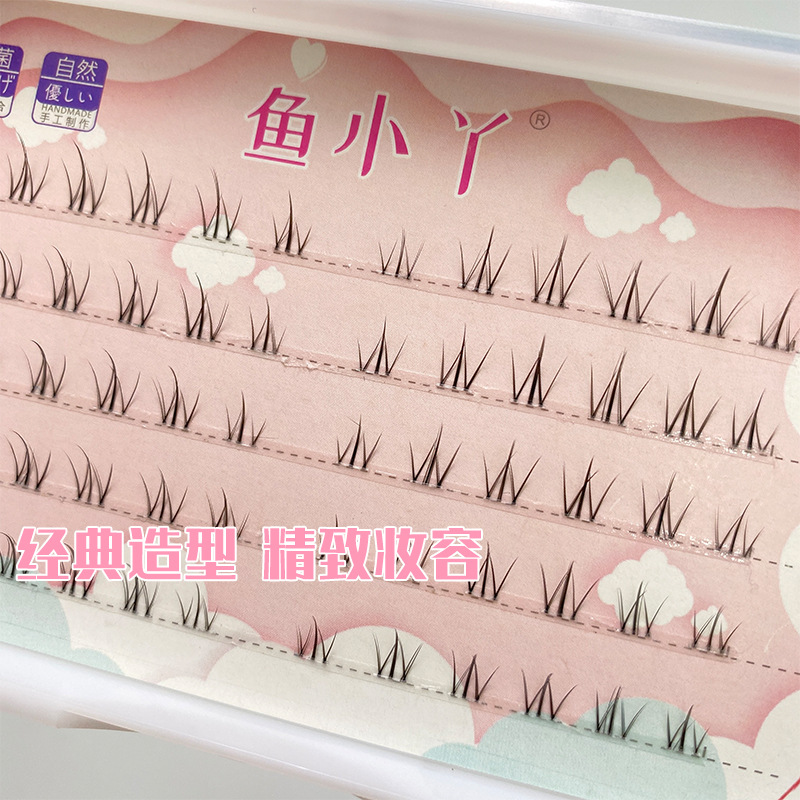 Xiaohongshu Popular New SUNFLOWER Segment Lower Eyelashes Easy to Fit Natural Lazy Internet Celebrity Comic Sense Eyelashes
