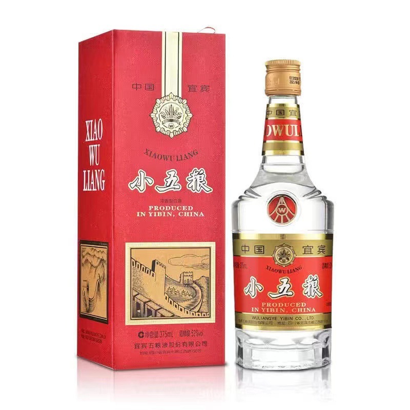 批发 白酒 四川宜宾小五粮52度浓香型 52度375ml 整箱六瓶 量大从