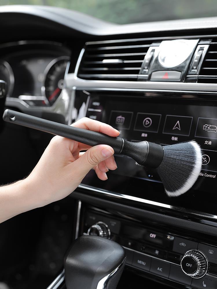 汽车内饰清洗工具空调出风口清洁刷洗车用软毛刷车内缝隙除尘刷子