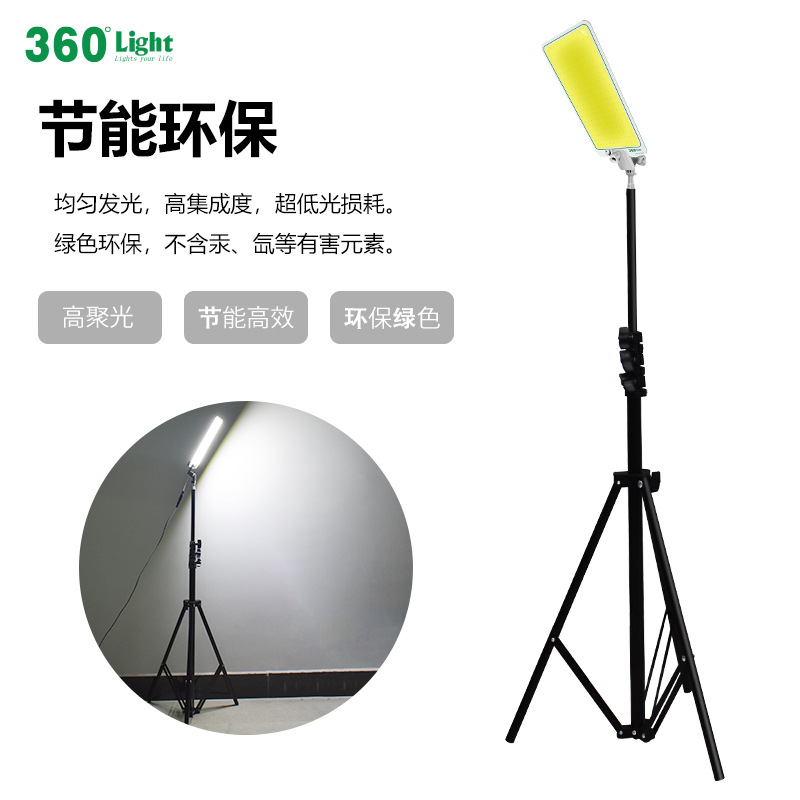 360light Hot Sale Outdoor Led Tripod Camping Lamp Desert Lamp Led Outdoor Camping Lighting Bracket Lamp