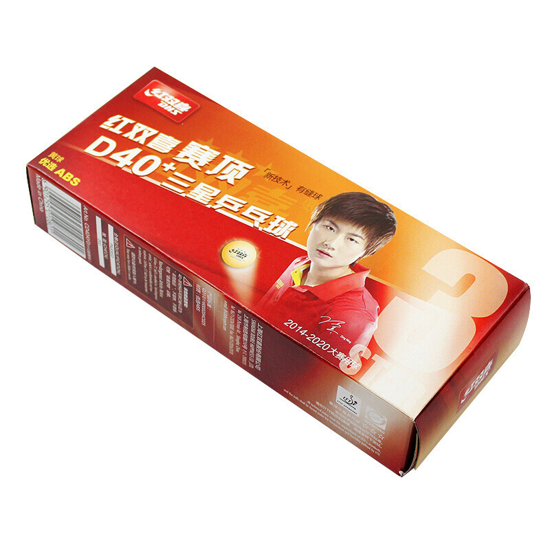 RED DOUBLE HAPPINESS (DHS) Table Tennis Top 40 + New Material Sewed Ball Yellow Samsung Ball 10 Pack