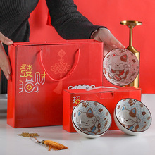 青花瓷碗套装招财猫手绘陶瓷碗筷礼盒餐具开业活动回礼套碗礼品碗