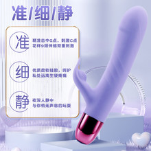 震动棒女用品自慰器女性专用调情趣性用具成人玩具女人用舌舔高潮