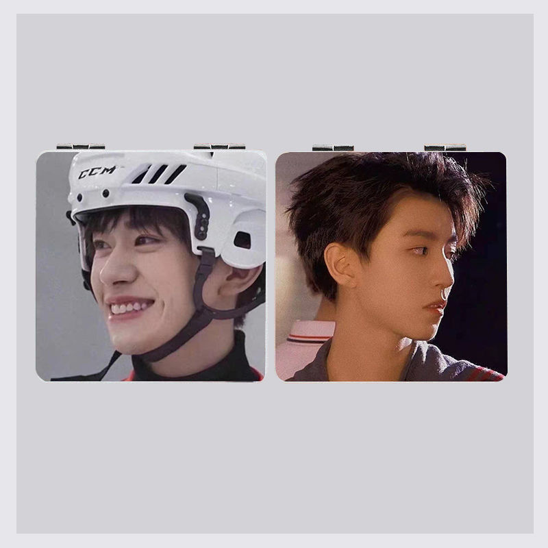 易烊千玺tfboys小镜子随身携带可爱折叠双面镜便携补妆化妆镜ins