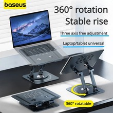 Baseus 倍思 Pro Series Rotatable and Foldable  Laptop Stand
