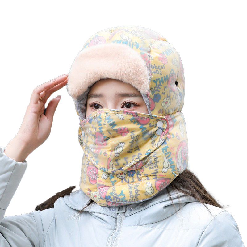 Hat Women's Winter Fleece-Lined Thickened Mask Warm Electric Car Riding Men's Headgear Cotton-Padded Cap Ushanka