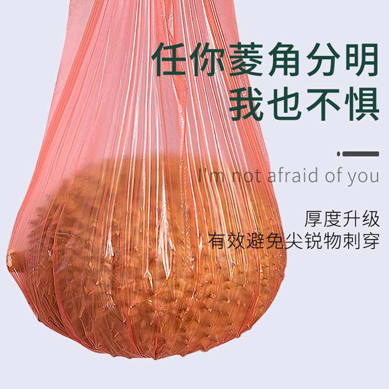 Four Seasons Lvkang [Bag] Household Garbage Bag Thickened Flat Mouth Point Break Plastic Bag Home