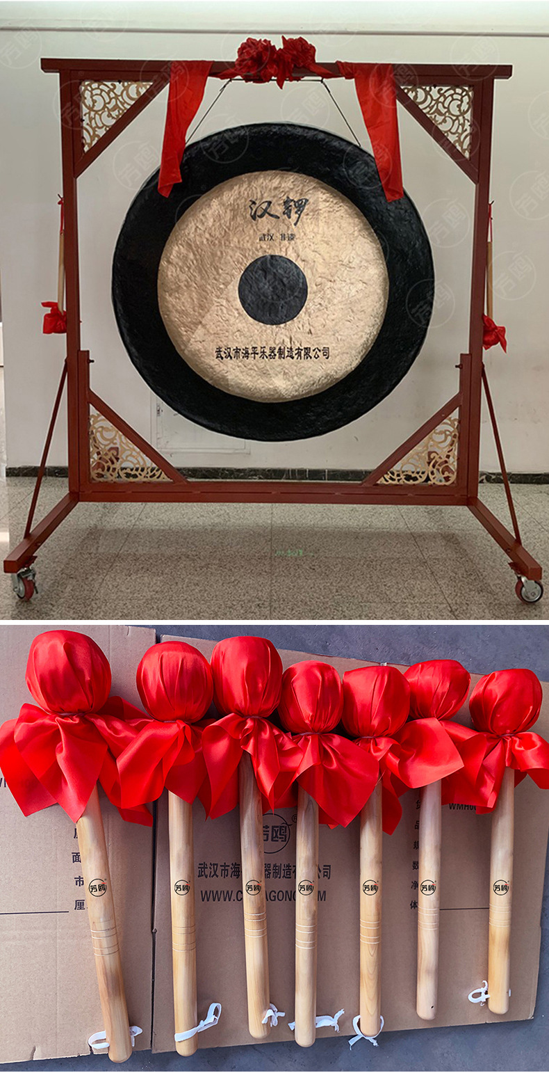 出口专供货源否颜色上市锣槌58cm品牌芳鸥产品类别其他商品属性湖北省