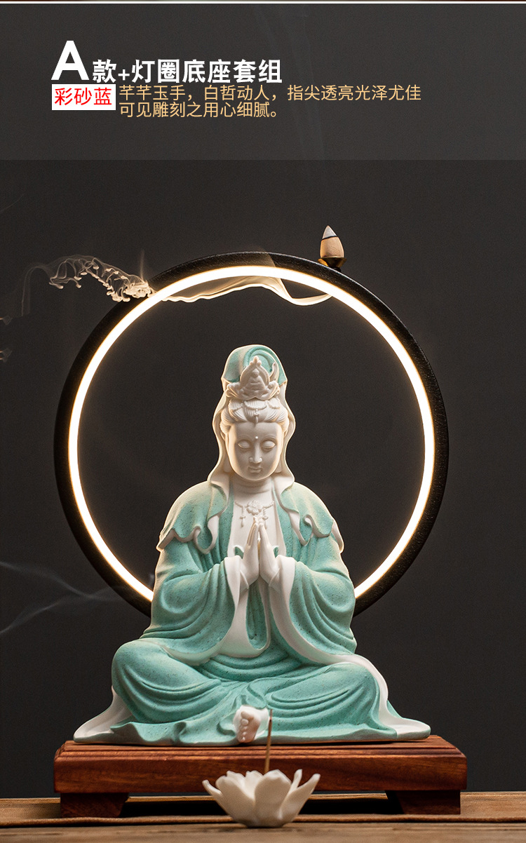 陶瓷祈福合掌观音佛像摆件 家用供奉观世音菩萨像玄关会所保平安