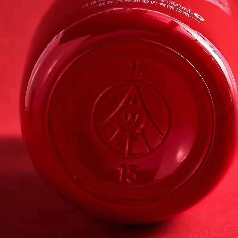 五粮醇红装 40/50度浓香型白酒批发礼盒装 整箱500ml*6瓶-阿里巴巴