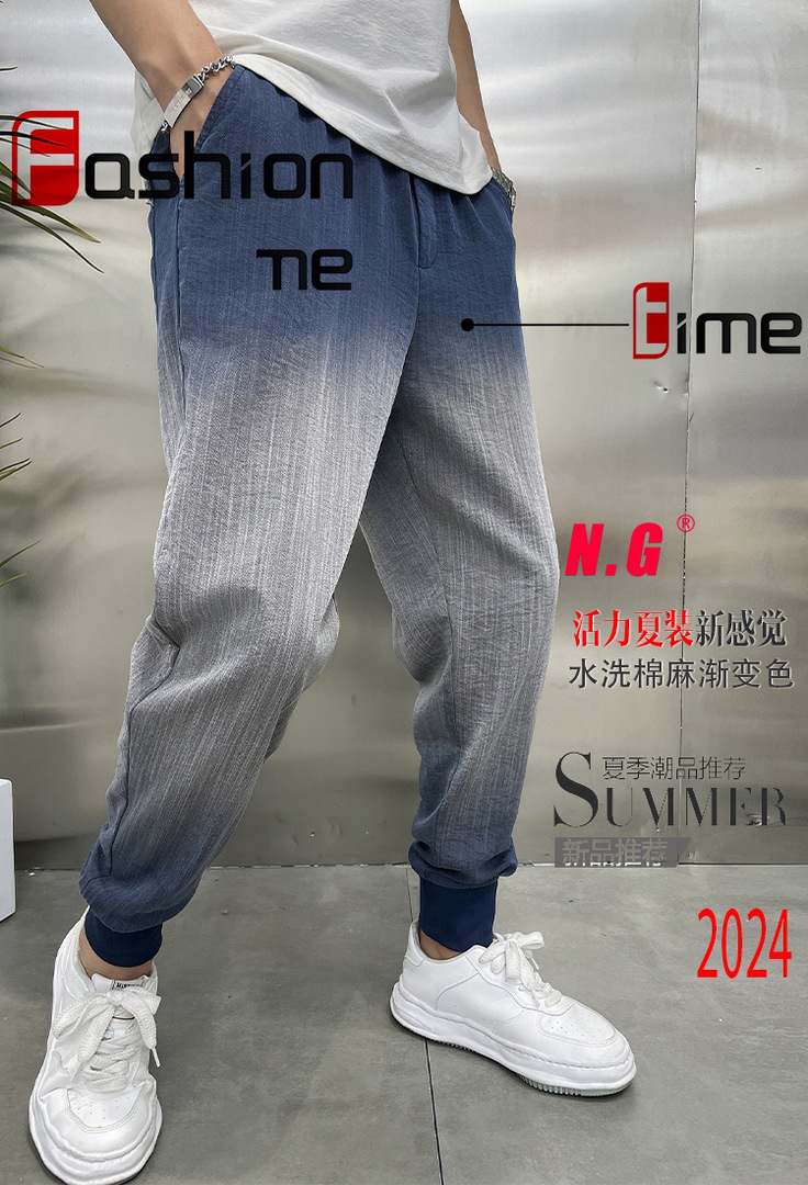 同款孙老板春夏季男士新款棉麻冰丝休闲裤薄款男裤哈伦裤小脚裤运