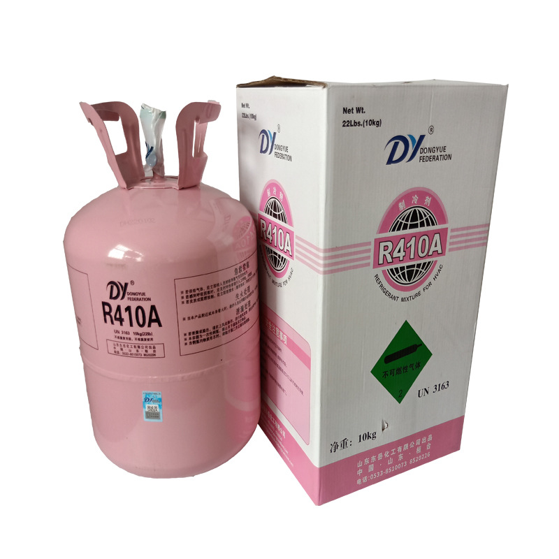 东岳r410a制冷剂 99.9%高纯空调氟利昂 冷媒雪种 净重10kg