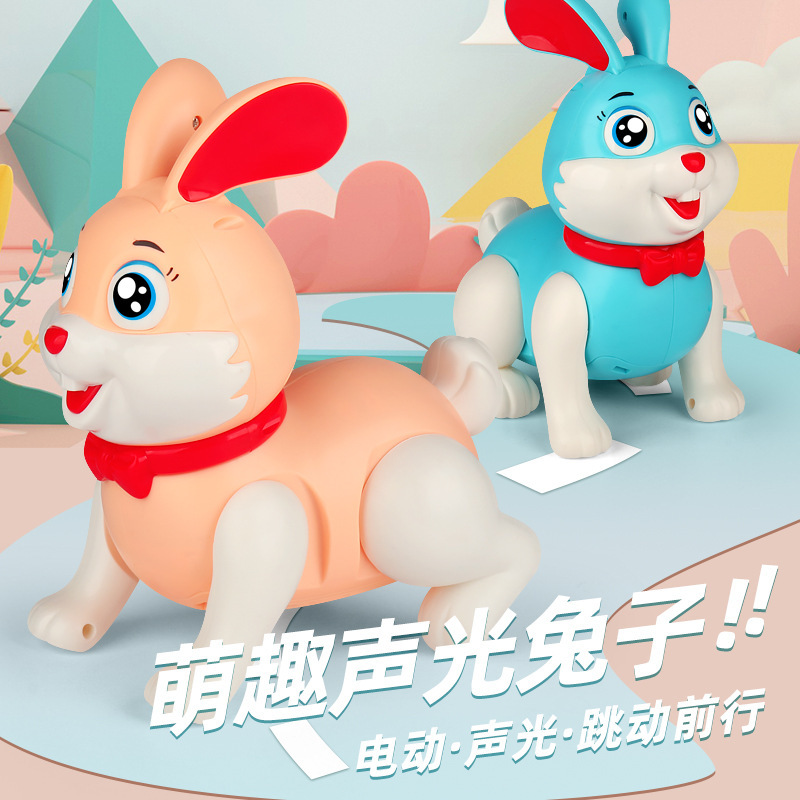 抖音同款电动卡通小萌兔音乐灯光蹦跳行走仿真小兔子儿童玩具批发