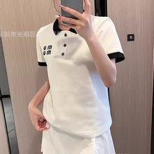 Miu家高版本2024夏季新款短袖上衣绣花POLO领纯色字母短款T恤女