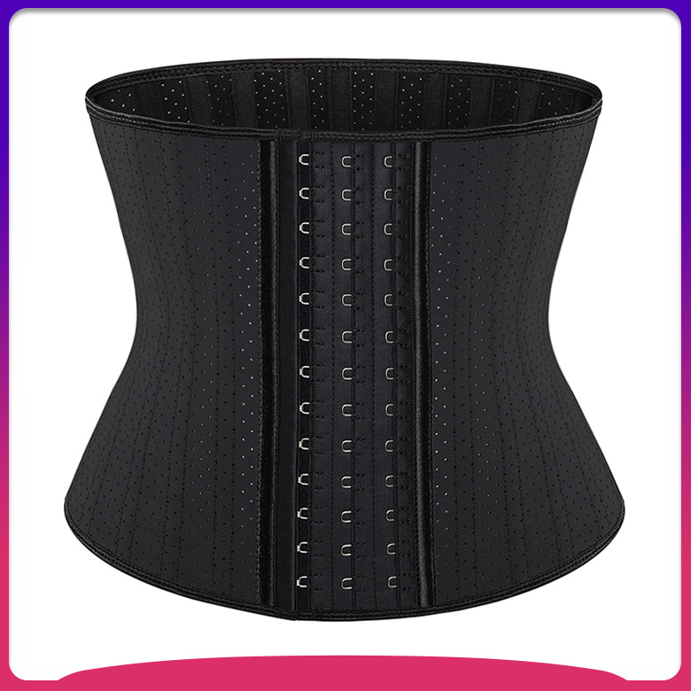 25cm束腰短款 25钢骨透气橡胶束身衣冲孔乳胶塑身衣运动束腰带