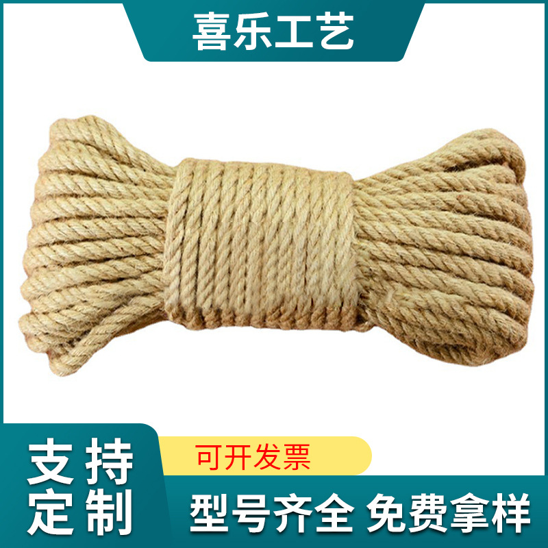 Manufacturers Supply Jute Rope Three-Strand Twisted Hemp Rope with Complete Specifications Coffee Shop Vintage Ornament Woven round Hemp Rope