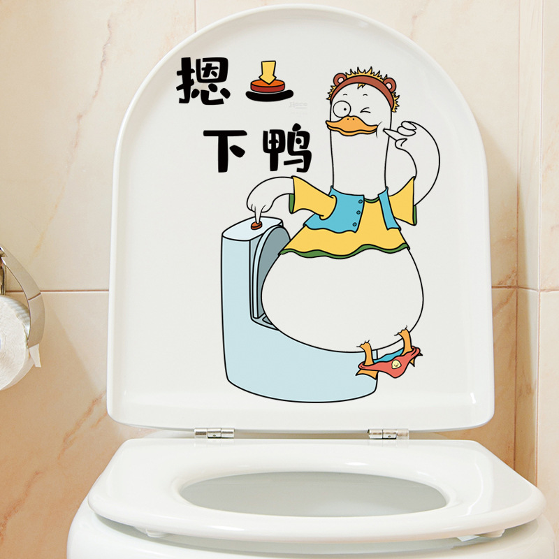 创意卡通搞笑马桶贴纸厕所卫生间防水自粘装饰贴画贴翻新墙纸浴室